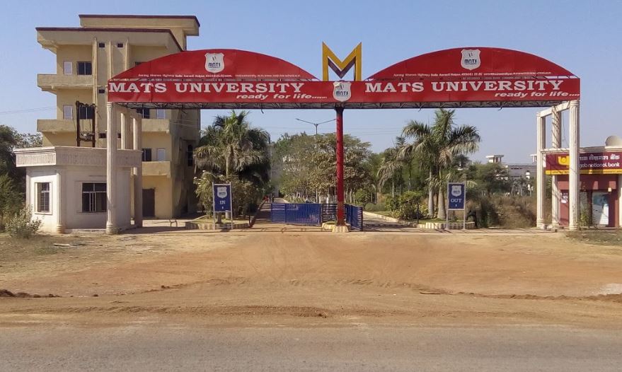 MATS University Entrance