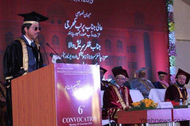 MANUU Convocation