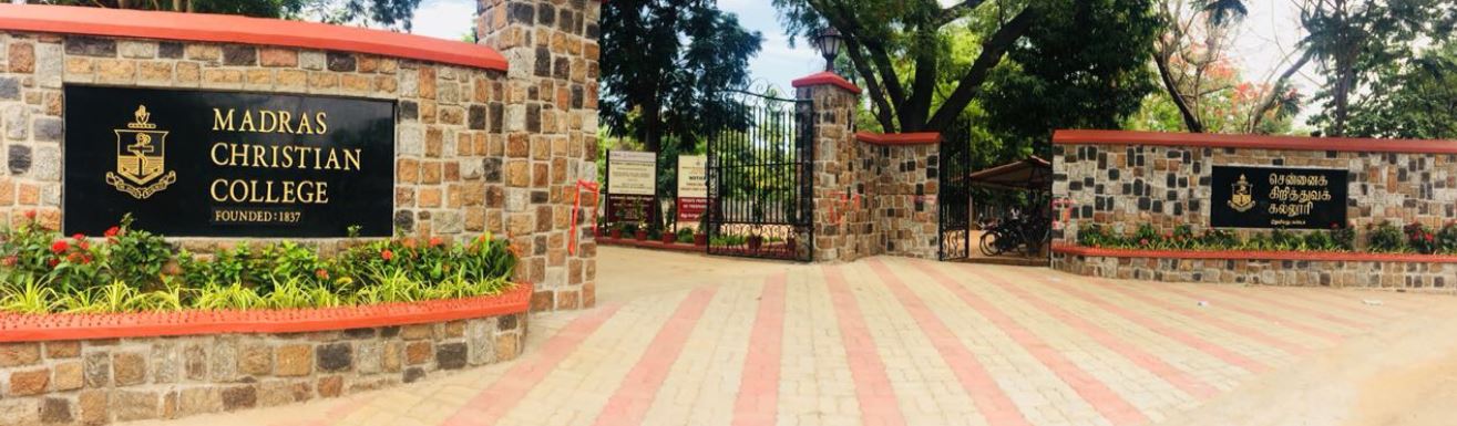MCC Chennai Entrance