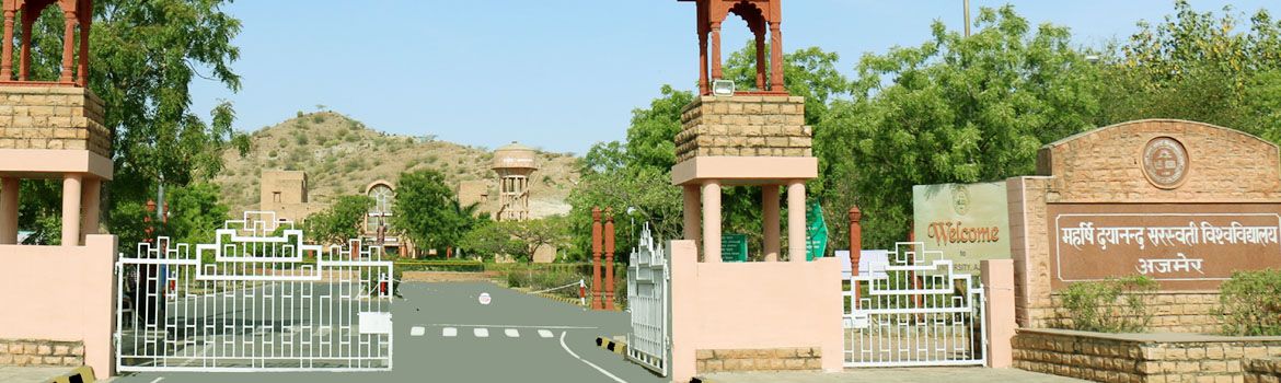 MDSU Ajmer Entrance(2)