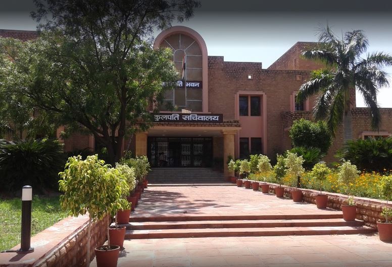 MDSU Ajmer Campus Building(1)