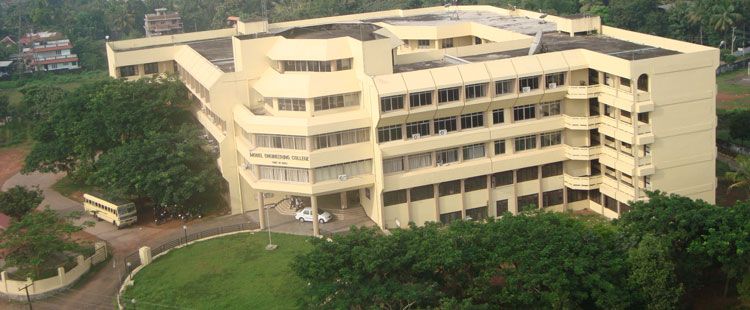 MEC Kochi Campus View