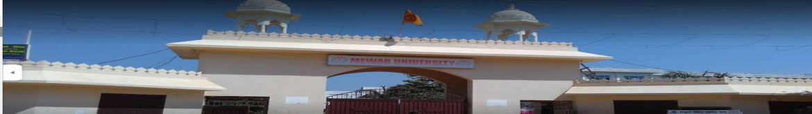Mewar University Entrance