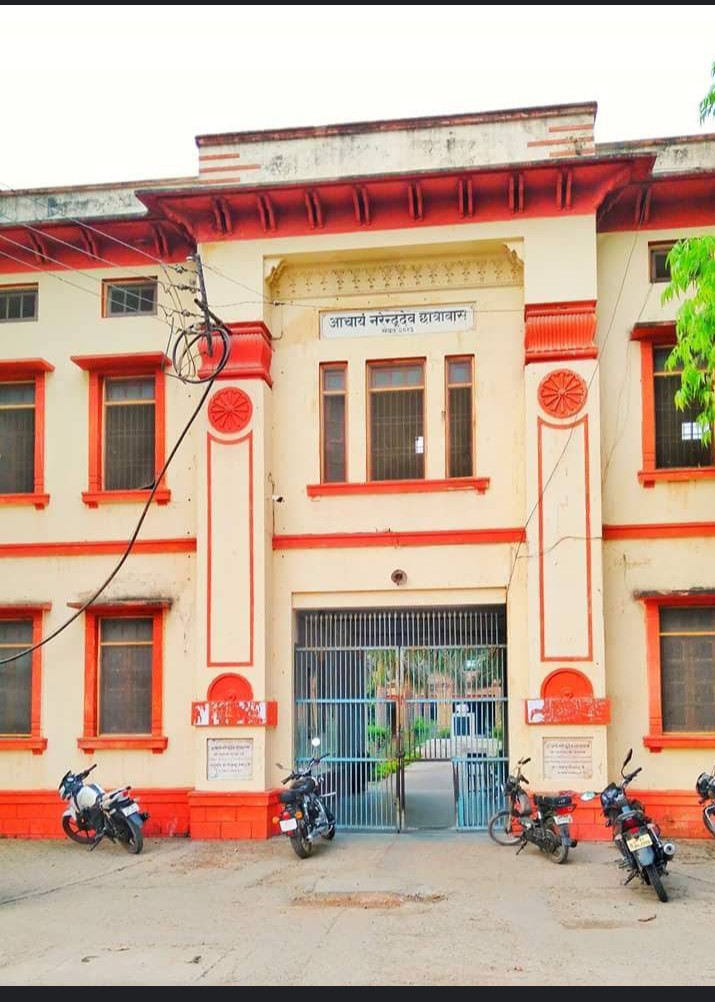 MGKVP Varanasi Entrance(3)