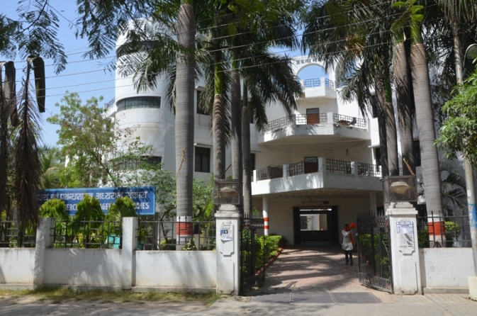 MGKVP Varanasi Academic Block