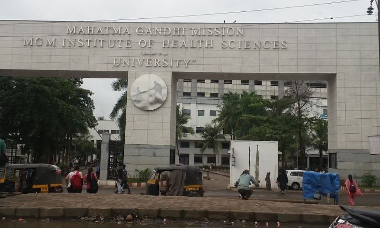 MGM Institute of Health Sciences Entrance