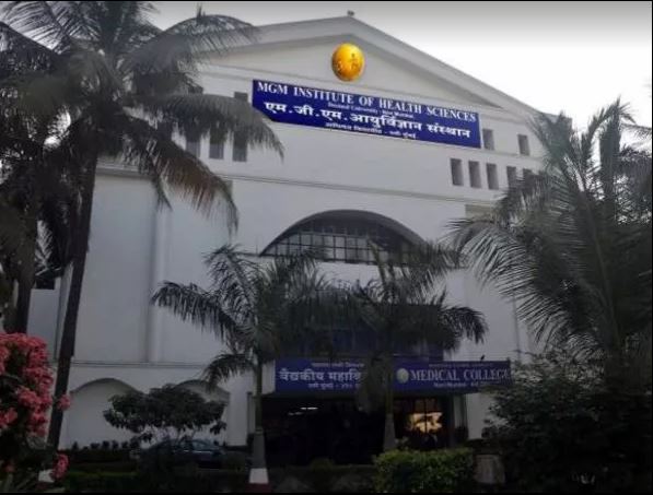 MGM Institute of Health Sciences Campus Building(2)