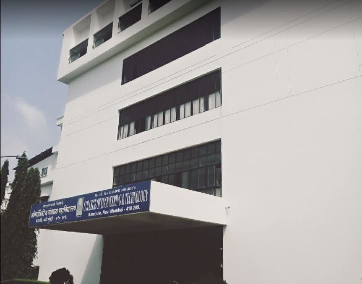 MGM College Main Building
