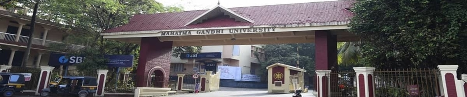 MG University Entrance(2)