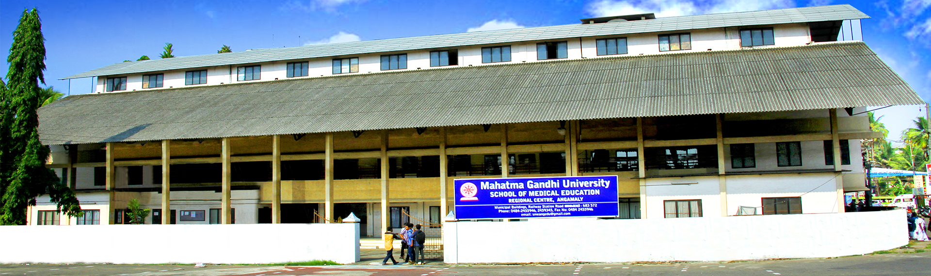 MG University Campus Building(3)