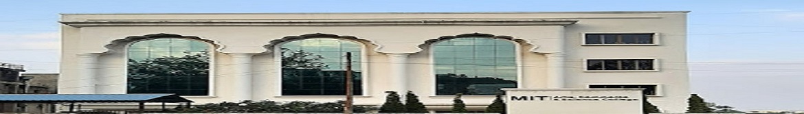 MIT ACSC Campus Building(1)