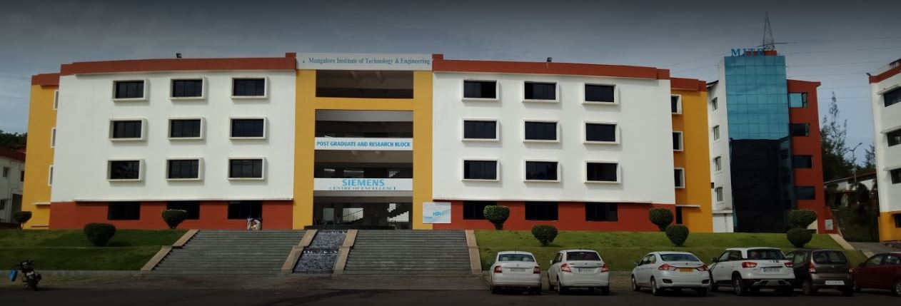 MITE Main Building(2)