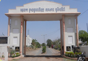 MKBU Others(1)