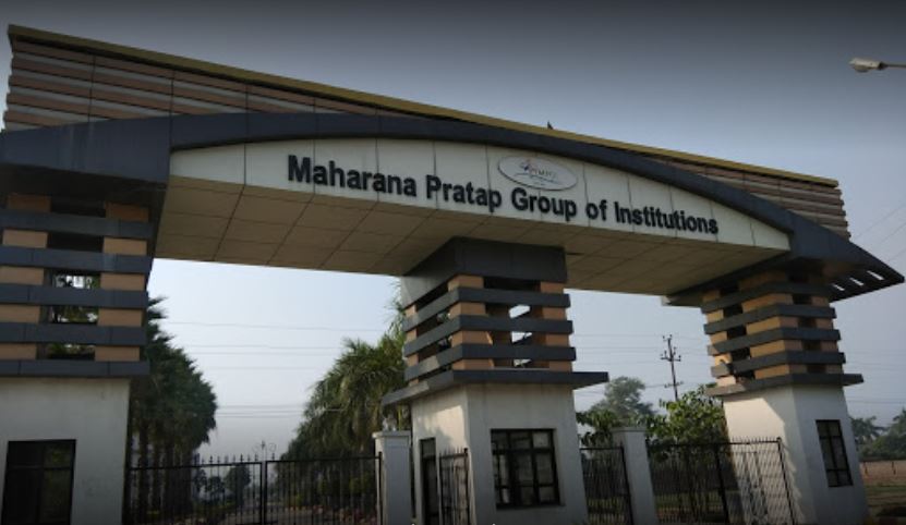 MPGI Entrance(2)