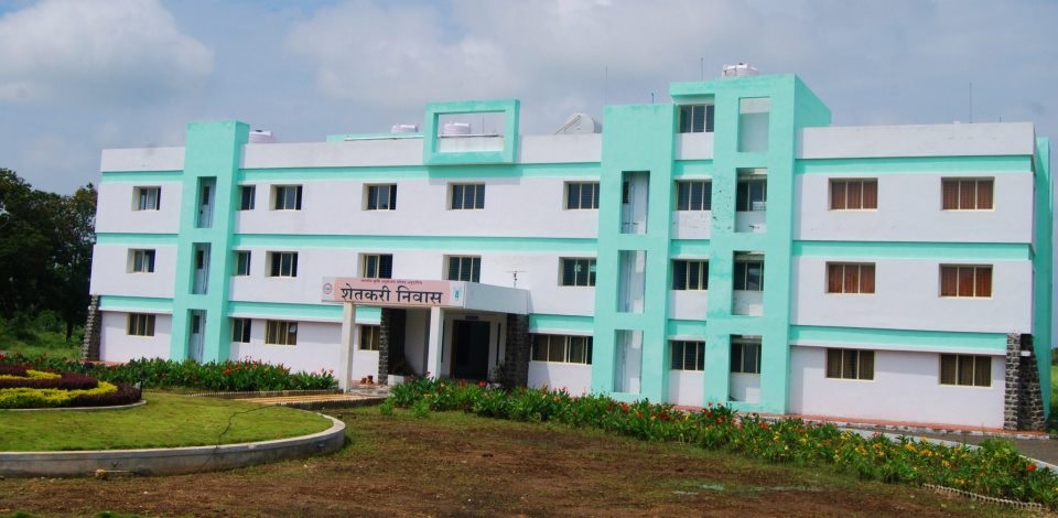 MPKV - Mahatma Phule Krishi Vidyapeeth Others(2)