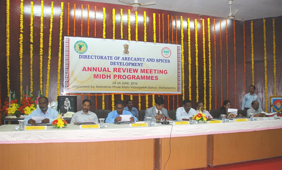 MPKV - Mahatma Phule Krishi Vidyapeeth Others(4)