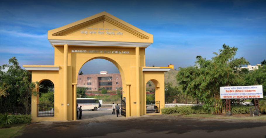 MUHS Nashik Entrance