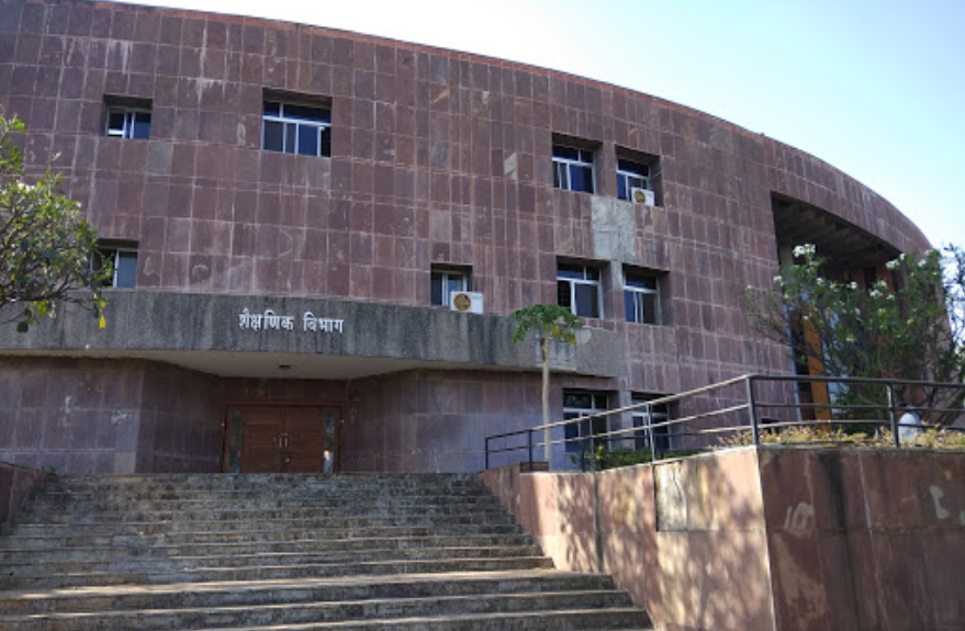 MUHS Nashik Academic Block