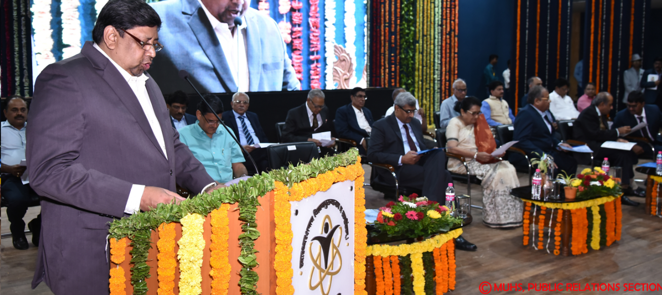 MUHS Nashik Guest Lectures