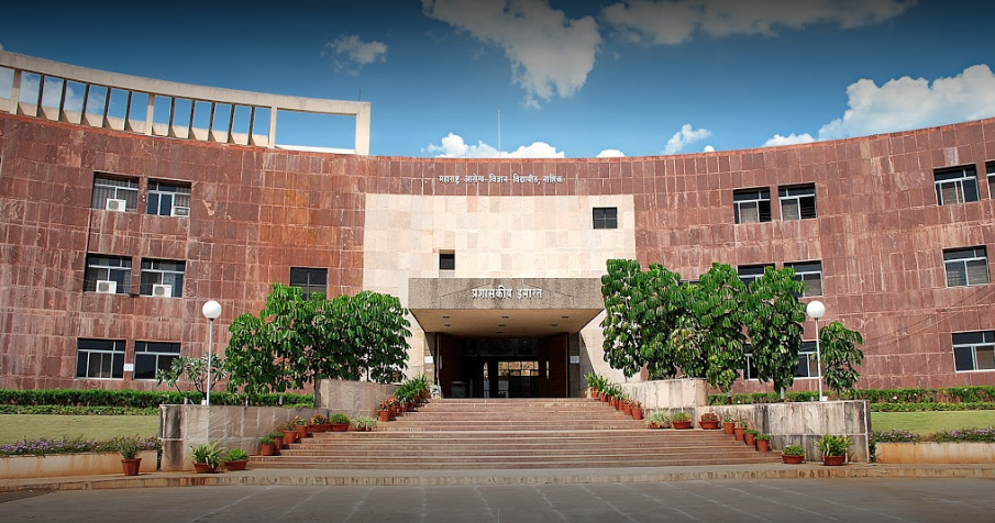 MUHS Nashik Campus Building(2)