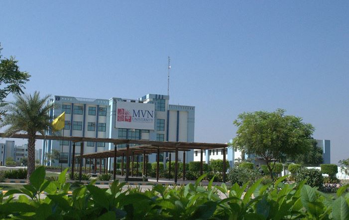 MVN University Campus View(4)
