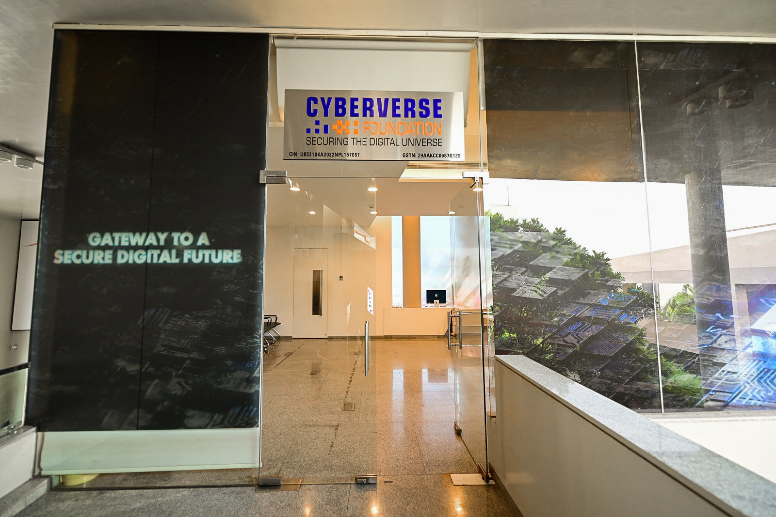 MYRA School of Business Entrance(2)