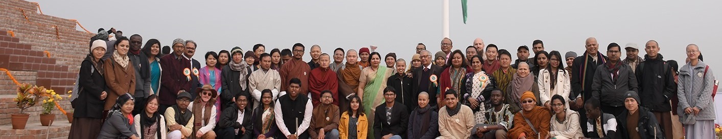 Nalanda University Others(9)