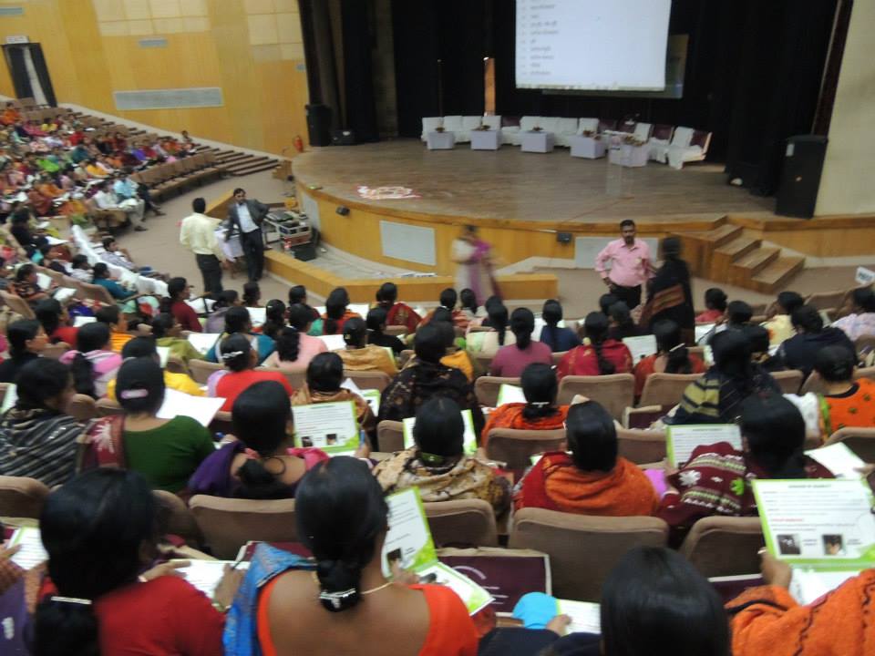 NIEPMD Auditorium