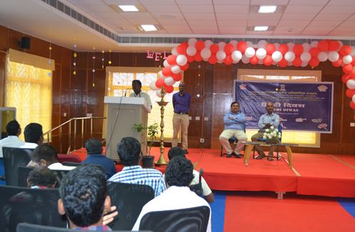 NIEPMD Seminar hall