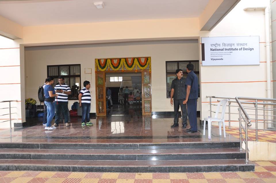 NID Vijayawada Entrance(2)