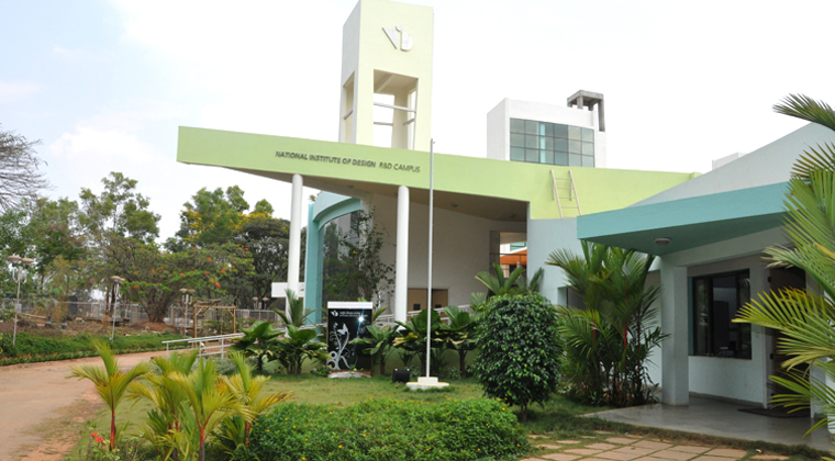 NID Bangalore Campus Building(2)