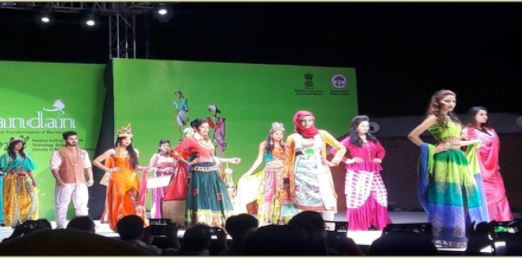 NIFT Bhopal Fest(1)