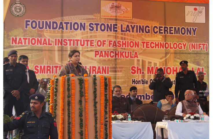 NIFT Panchkula Others(3)