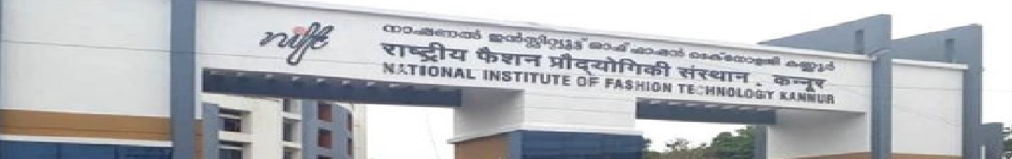 NIFT Kannur Campus Building