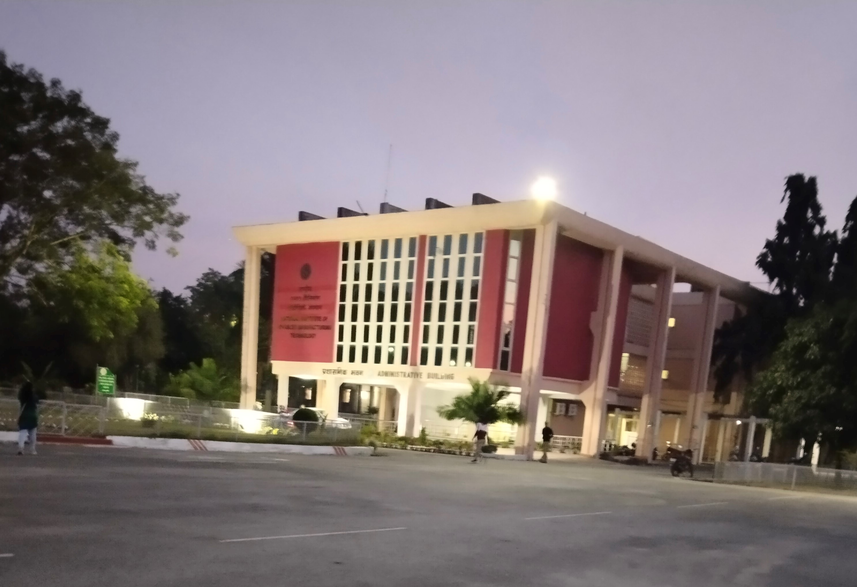 NIAMT Campus Building