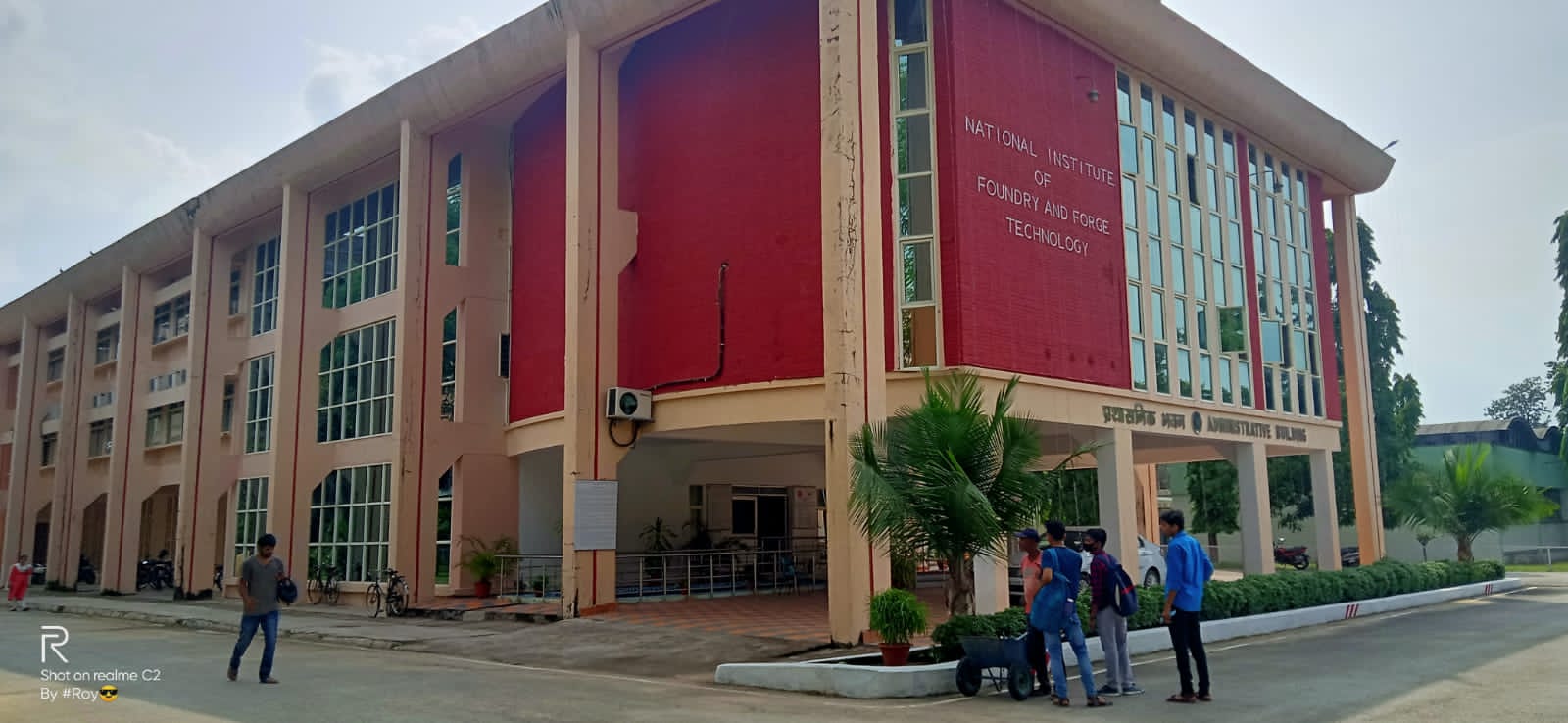 NIAMT Main Building
