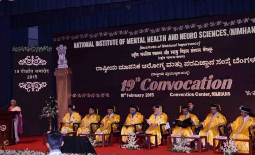 NIMHANS Convocation