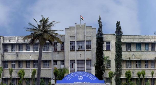 NIMHANS Main Building