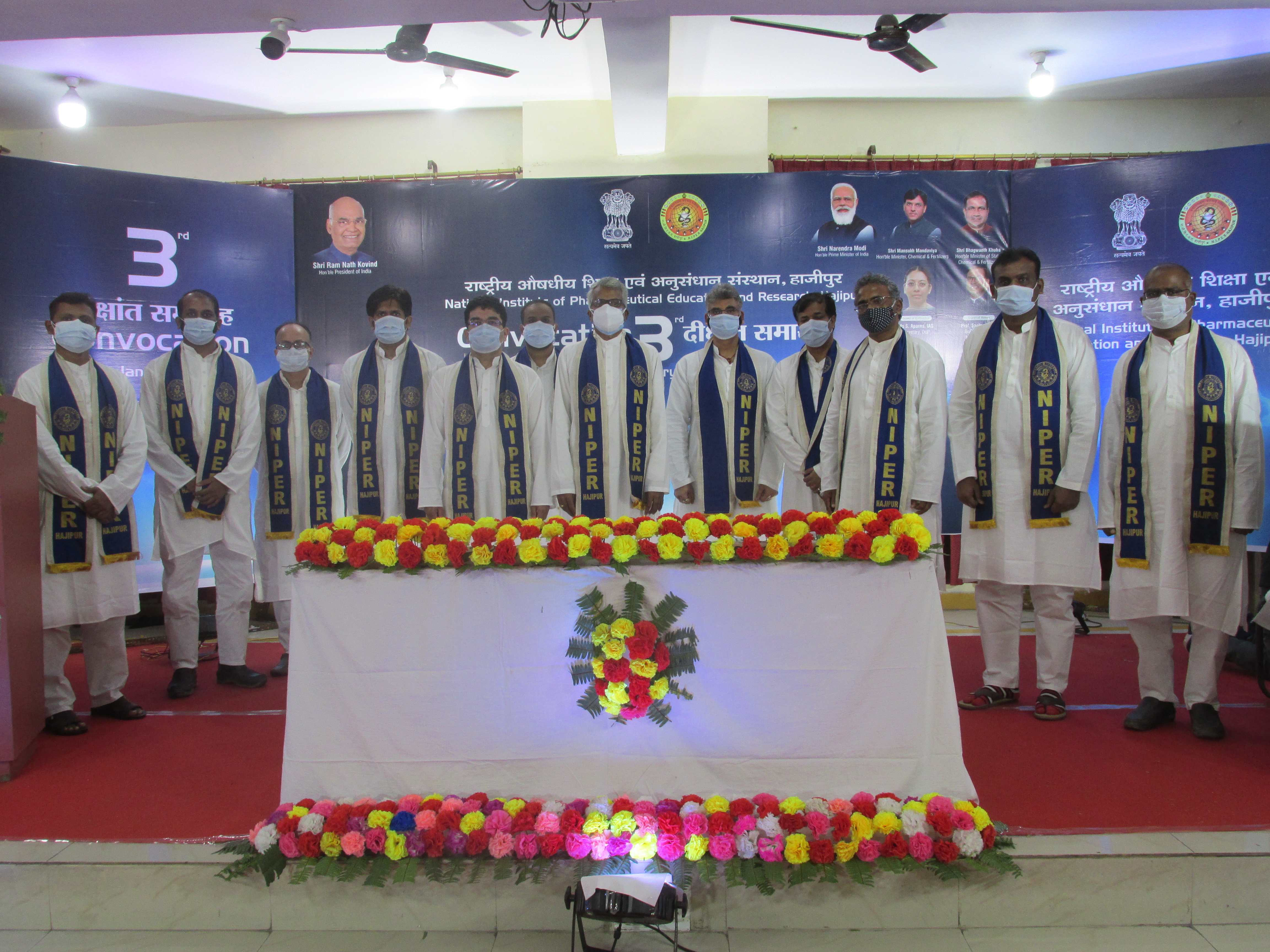 National Institute of Pharmaceutical Education and Research, Hajipur Others(2)