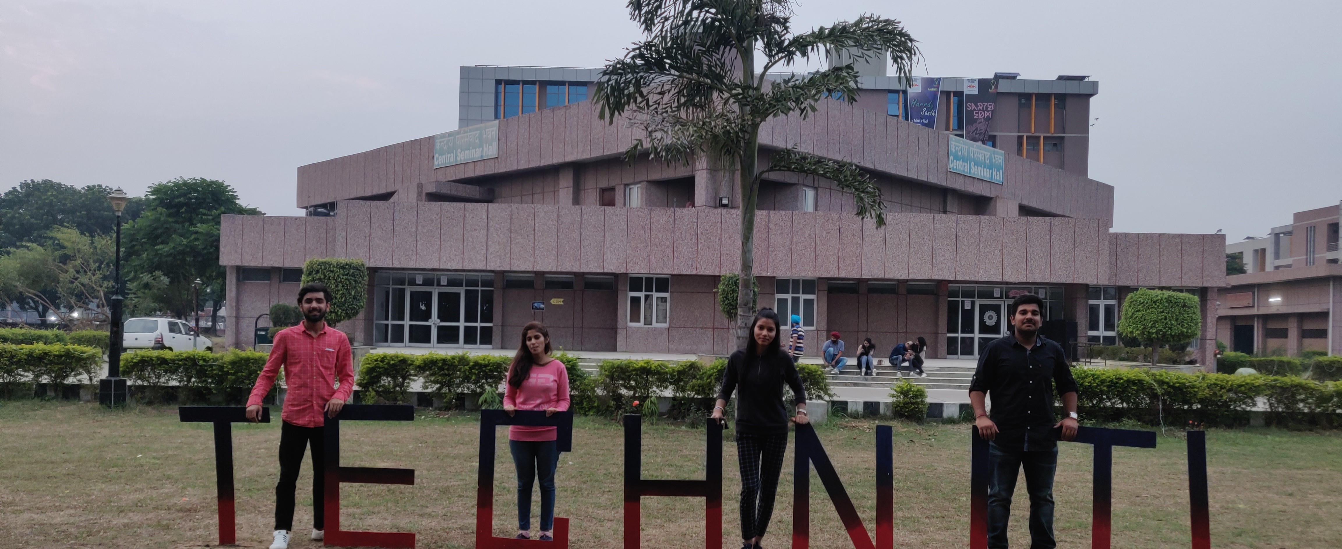 NIT Jalandhar Campus View(2)