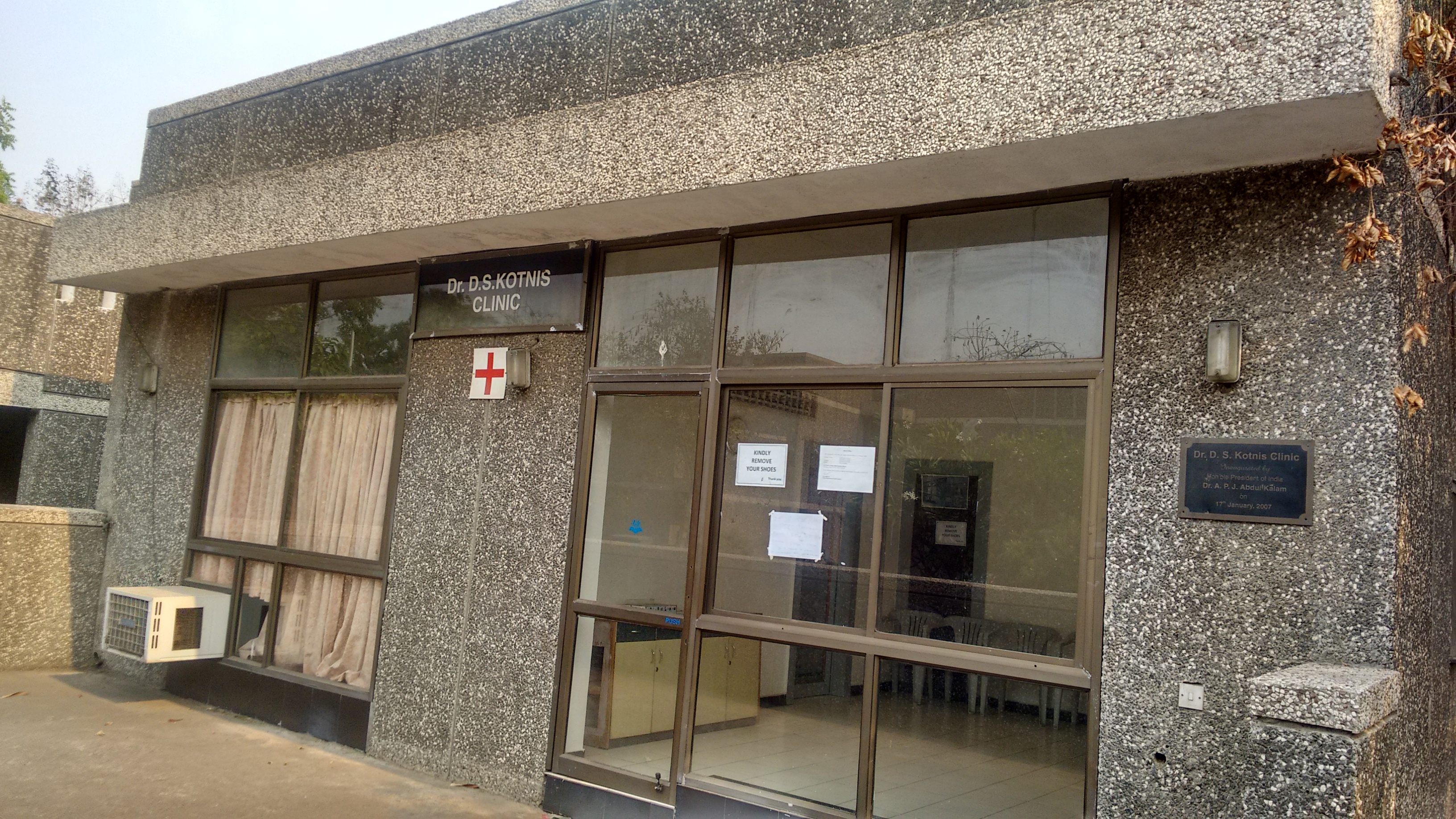 National Insurance Academy Pune Medical Facility