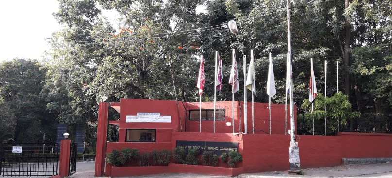 NLSIU Bangalore Entrance