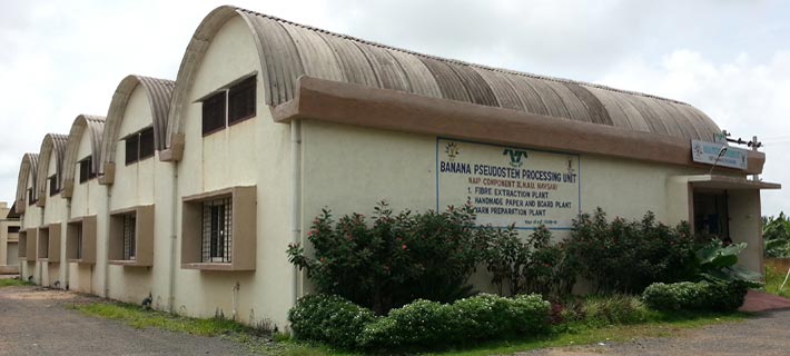 Navsari Agricultural University Campus View(2)