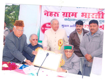 Nehru Gram Bharati University Kotwa - NGBU Others(3)