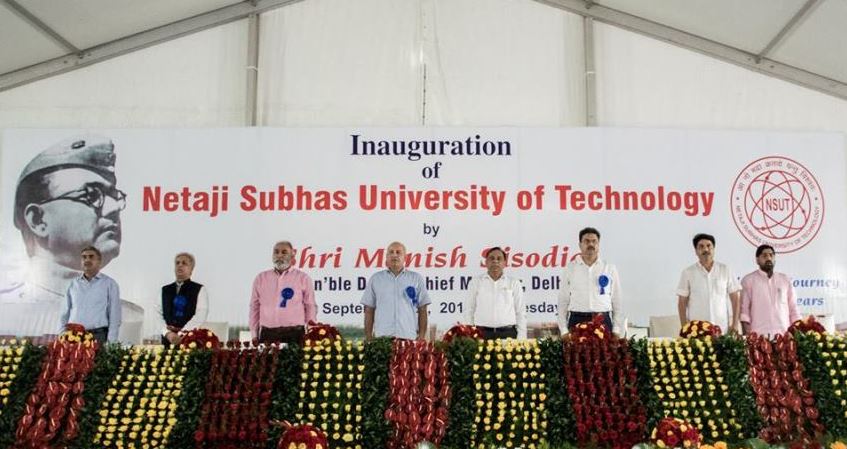 NSUT Seminar hall