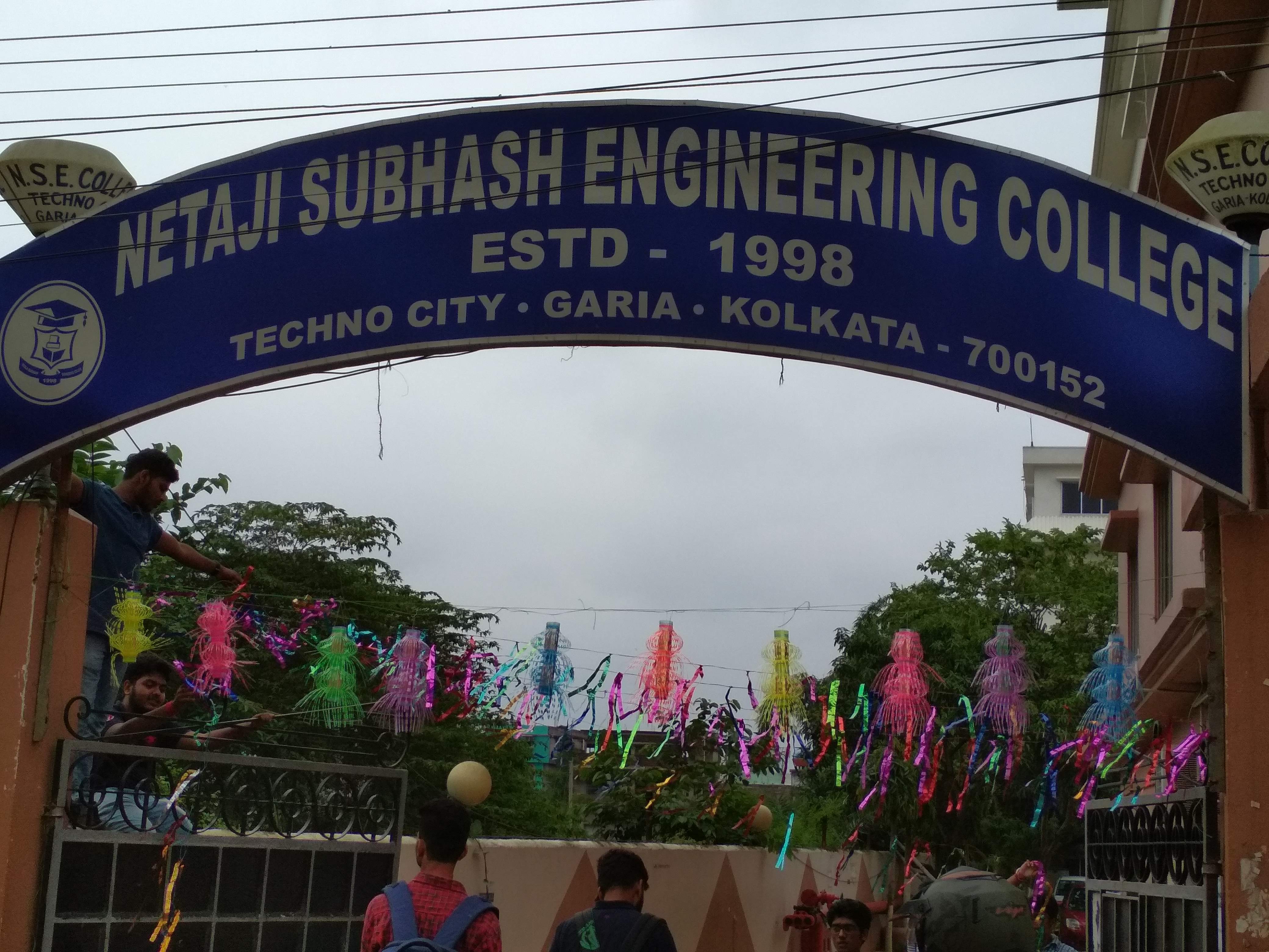 Netaji Subhash Engineering College Entrance(2)