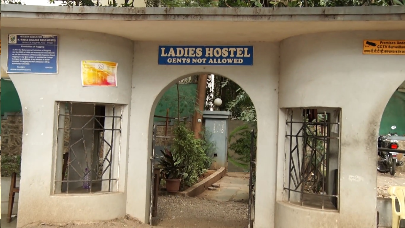 NWIMSR Hostel Building(2)