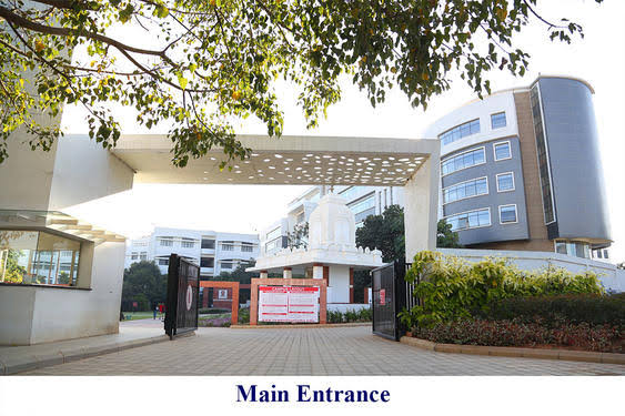 NHCE Bangalore Entrance(2)