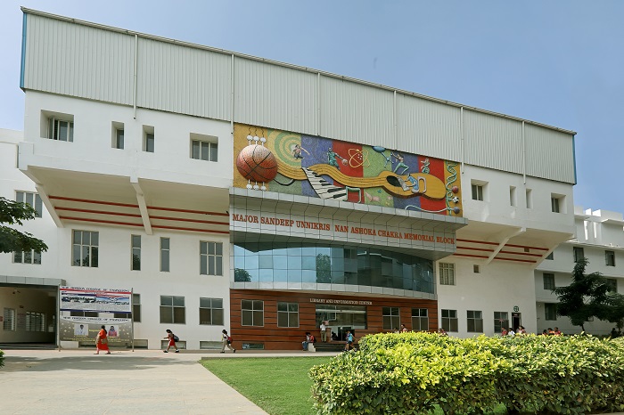 NHCE Bangalore Academic Block