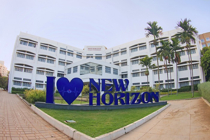NHCE Bangalore Campus Building(3)
